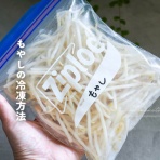 トイロ公式ブログ【日々のこと～暮らしを彩る料理とモノ～】