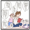 三姉妹で七五三④