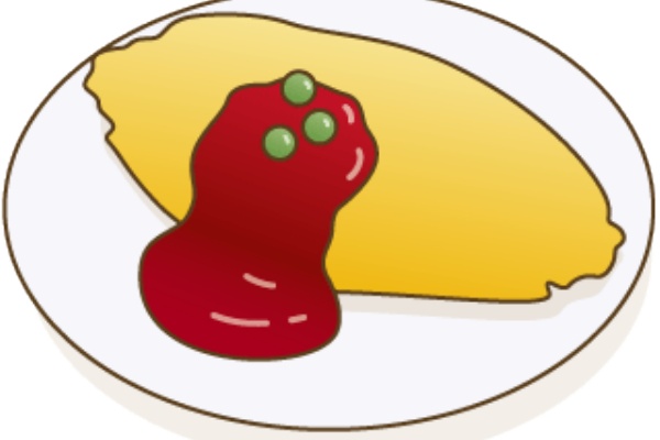 幼稚園児のイラスト 絵カード オムライスのイラスト 絵カード素材