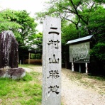 JN2TZBの無線ライフ(3)