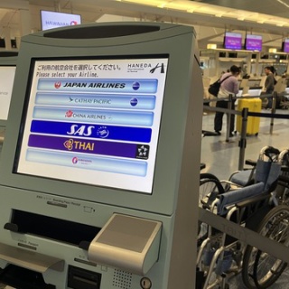 独身みーこのアロハ生活