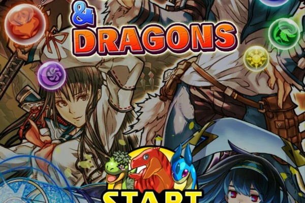 【販売終了済み】超絶パズドラウエハース〜光と闇の彩宴〜／全27種コンプリート 超絶パズドラウエハース～光と闇の彩宴～｜発売日：2018年7月2日
