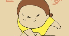 くじをひきます①