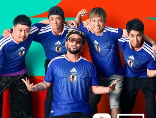【速報】ORANGE RANGE、『FIFAワールドカップ2026』アンセム担当決定キターｗｗｗｗｗ