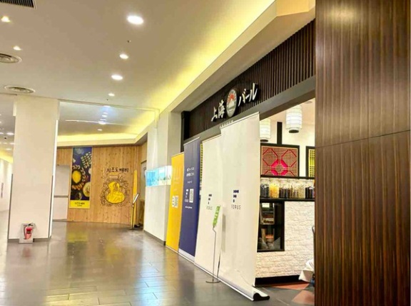 【続報】『金沢フォーラス』にある『Cheese Monster チーズトケビ』『ほのむすび』が閉店してる。