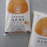 【楽天スーパーセール購入品】新しいカラーで気分を上げる！リーノ・エリーナの大人エレガントなエプロン