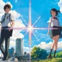 『君の名は。』『天気の子』のアニメ監督・新海誠さん、新作を発表！　12月15日（水）に生放送で会見