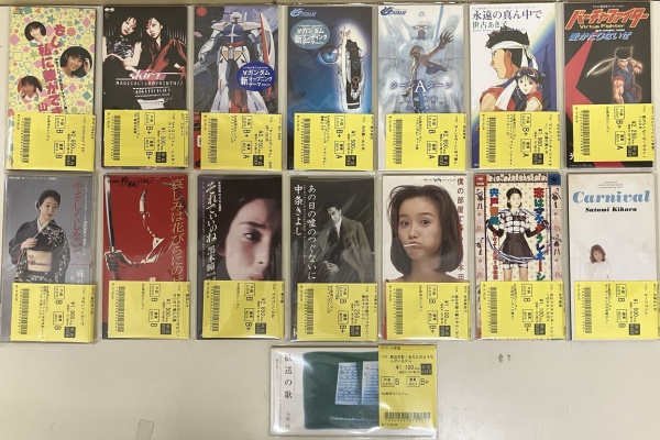 ν[NEU] バンド CD レア 美品 2025年最新】Yahoo!オークション -ν neuの中古品・新品・未使用