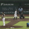 日ハム宮西のフィールディングｗｗｗｗｗｗｗｗ