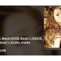 22年10月02日 西野カナ水樹奈々玉置浩二沢尻エリカ 土佐堀通りの本格バール The Tavern ザ タバーン にエール