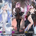 【アズレン】生放送ニーアコラボ&開発艦、月末イベント新艦隊と追加衣装など