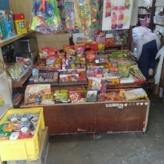 駄菓子屋文化探訪　～大切なことはすべて駄菓子屋が教えてくれた～