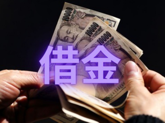 【悲報】祖母から1000万借金して投資→投資詐欺で金を失う→返済延長を断られ祖母を殺害