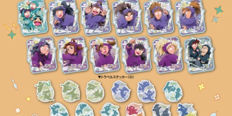 アニメ＆漫画 グッズ情報 - 忍たま乱太郎