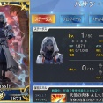 【FGO】11周年最新情報まとめ！絆Lv16解放・アズライール実装・ビーストオーダー召喚登場