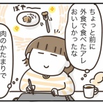 ひとこま作者