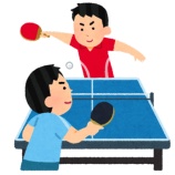 『第32回波岡實杯争奪山田町民卓球大会のお知らせ』の画像