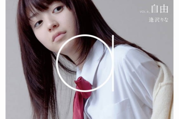 ２ちゃんねる芸能画像まとめ 逢沢りな