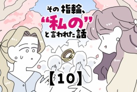 livedoor