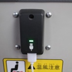 まだ、旅の途中