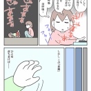 【インスタ漫画】第５０４話。悪魔と天使