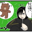 【クマキャラ】クマのニュースがあってクマのキャラが心配