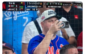 【悲報】野球ファン、WBC観戦中の客の服装に怒りだす