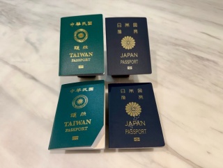 台日パスポートの更新