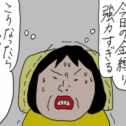 金縛りの夜　ヒーローが現れた！