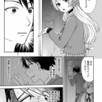 2chコピペ保存道場