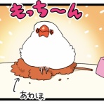 えるポピ・ハッピーオタクライフ