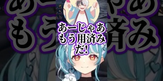 【ぶいすぽ】kamitoに用済みと言われてキレるらむちとふざけた謝罪をするkamitoに爆笑するらむち