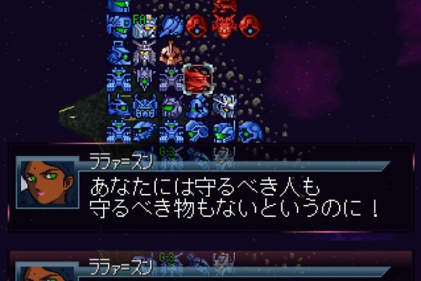遅咲き店長のゲームプレイ日記 Gジェネ 遅咲き店長のゲームプレイ日記 Gジェネ