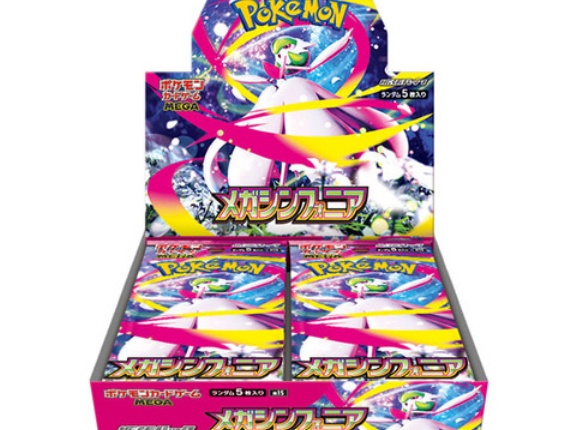 あみあみ｜ポケモンカードゲーム MEGA 拡張パック メガシンフォニア 30パック入りBOX
