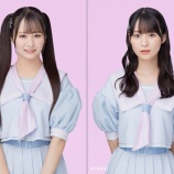 『[再掲] 本日(8月8日) ニコ生「尾木波菜＆冨田菜々風の”海で待って〜からのホームパーティーな休日”」が放送!』の画像