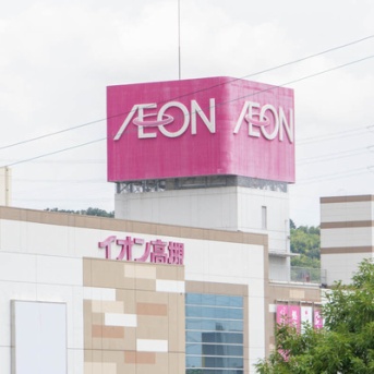 【追記：オープンは7月21日】イオン高槻に洋菓子店「CHATERAISE（シャトレーゼ）」ができるみたい。7月中旬オープン予定
