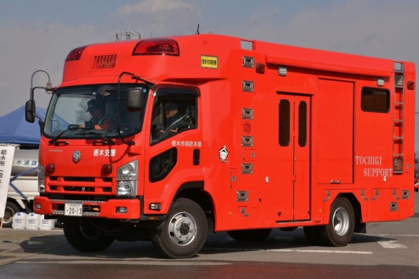 中hrsのメモ帳 おじさん消防ファンのブログ 15年02月