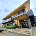 つばさ山温泉　香川県東かがわ市
