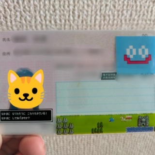 ゆかんぽの はげおた リターンズ