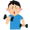 【画像】米津玄師が3週間『腕だけ』を鍛え続けた結果wwww