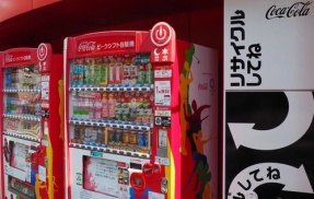 コカ・コーラの自動販売機　調子に乗りすぎて赤字ｗｗｗｗｗｗｗｗｗｗｗｗｗｗ