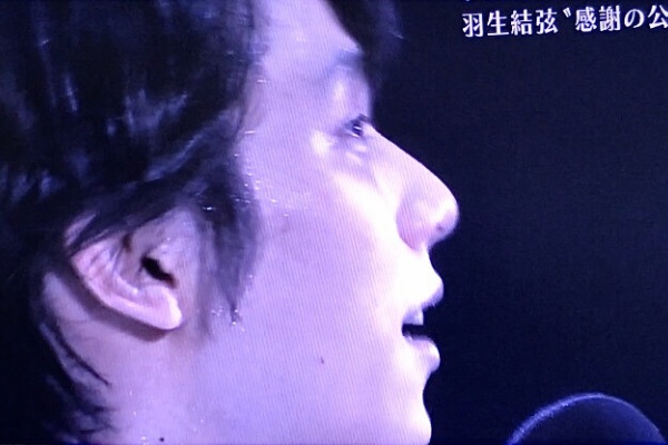 羽生結弦　continue with wings CiONTU 金色の翼にのって ～羽生結弦選手をずっと応援～ - Continues