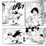 鳥山明さんと親交深かった芸人さん「鳥山さんが生前『絵がうまい』と絶賛してた漫画家は◯◯◯◯です」