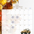 11月 定休日のお知らせ🎃