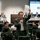 総会を前に