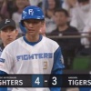 【vs.阪神】日ハム、8回に加藤豪将のタイムリーで勝ち越しに成功！