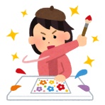 まとめブレイド