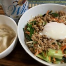 Oisixのビビンバ丼にはコチジャンが欲しい