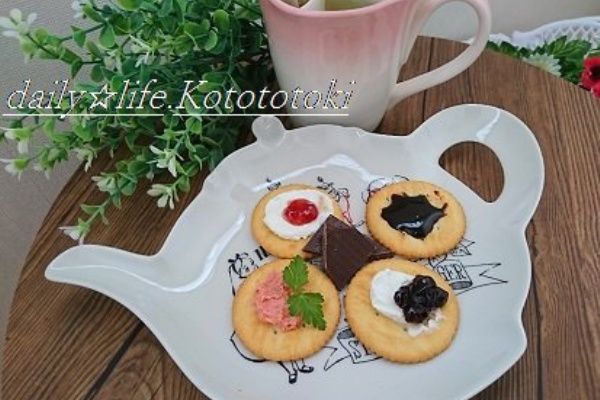 おやつ リッツでアソート ファンケルチョコ シニアのdailyらいふstyle