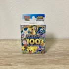foilであれば、再録禁止カードが再録できた！？ : すぷりんぐのblog